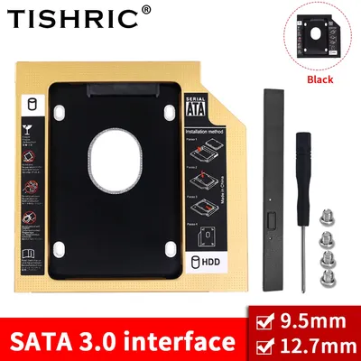 TISHRIC Aluminum Optibay 2nd HDD Caddy 9.5 12.7mm SATA 3.0 Hard Disk Drive Box Enclosure 2.5 SSD 2TB