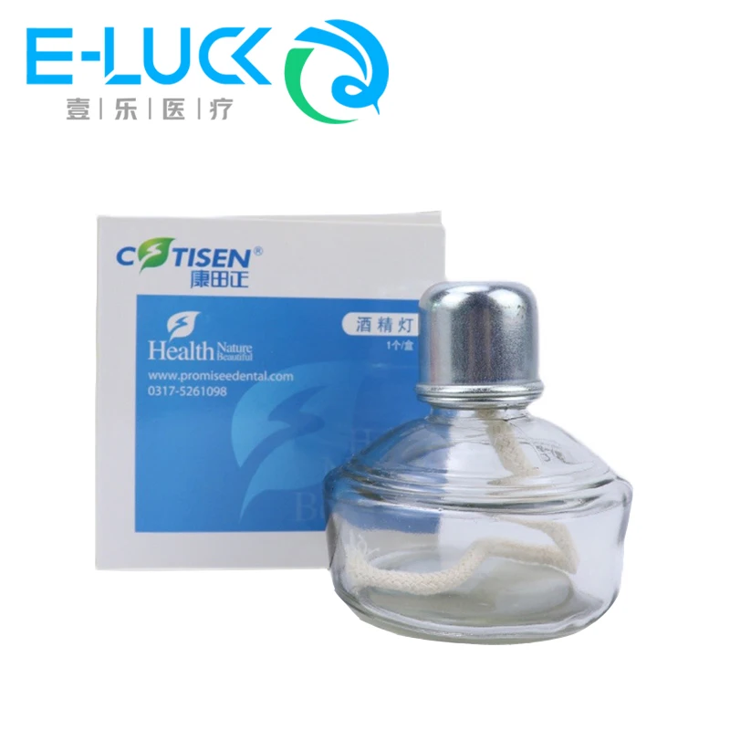 Dental Alcohol Lamp Burner Chemical Wax Type Alcohol Light Heating Glassware Dentist Laboratory Accessories