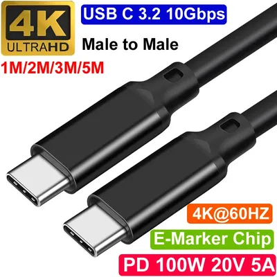 1M/2M/3M/5M USB TYPE-C 3.1/3.2 Gen 2 Male Cable 20Gbps OTG Fast Charging Data Sync Transfer SSD Hard