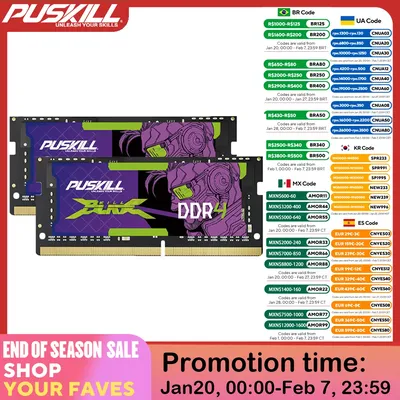 2PCS PUSKILL Memoria Ram DDR4 16GB 8GB 4GB 3200MHz 2666MHz 2400MHz 260pin Sodimm Notebook For Laptop