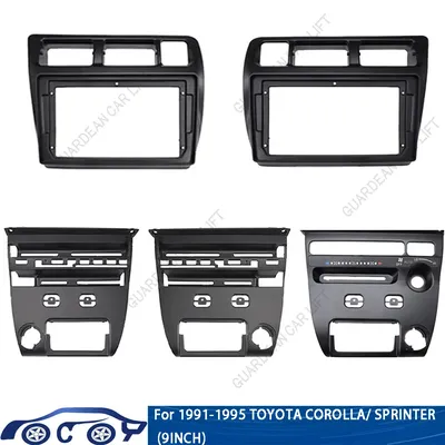 For TOYOTA Corolla Sprinter 1991-1997 (9Inch)Car Radio Fascias Android GPS MP5 Stereo Player 2 Din