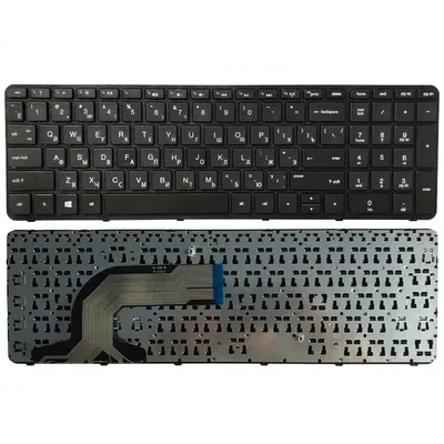Russian/US/UK/Spanish laptop Keyboard FOR HP pavilion 15-N 15-E 15E 15N 15-A 15-A000 15T 15t -N