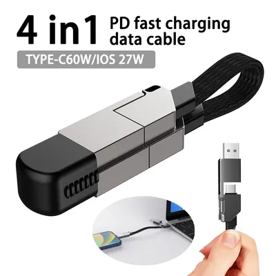4 in 1 Multi Fast Charging Cable Keychain PD for iPhone Lightning 27W Andriod TYPE-C 60W QC 27W Fast