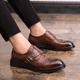 Homme Mocassins et Slip On Chaussures Bullock Chaussures habillées Chaussures de moine Marche Entreprise Gentilhomme britannique Mariage Bureau et carrière Soirée Evénement Polyuréthane Confortable