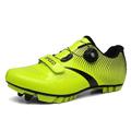 chaussures de cyclisme sur route pour hommes compatibles spd/spd-sl double cliquet vtt taquet exercice vélo respirant stable confortable chaussures de cyclisme pour hommes blanc brillant