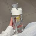 Water Bottle Highly Attractive Straw Cup Water Bottle Large Capacity Portable Sports Summer Floral Tea Cup