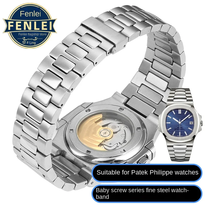 Für Patek Philippe PP 316L Edelstahl Uhrenarmband Nautilus Herren 5711/1A010 Serie Armband 25*13MM konvexer Mund Uhrenarmband Image