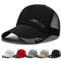 Casquette de baseball à long bord pour hommes et femmes chapeau pare-soleil imperméable sport