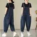 Salopette en jean vintage pour femme barboteuse et combinaison jambe large pantalon baggy cargo