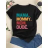 2024 Cute Mama Mommy Mom Bruh Mothers Day Vintage Funny Mother Women Gift t-shirt manica corta