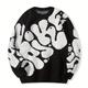 Trendy Pattern Knitted Sweater, Men's Casual Warm Slightly Stretch Crew Neck Pullover Sweater For Men Fall Winter