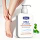 200ml Urea Cream 60% For Feet, Urea Foot Cream For Dry Cracked Heels Feet Knees Elbows, 60% Urea Lotion With 2% Salicylic Acid, Skin Care Product, Suitable For Feet, Knees, Elbows
