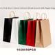 10/20/50pcs, Paper Bags 8.27x5.9x3.15 Inch, Gift Bags, Shopping Bags, Kraft Bags, Retail Bags, Birthday Party Bags, Small Plain Brown Paper Bags With Handles Bulk