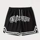 Letter Print Quick Drying Comfy Shorts, Men's Casual Waist Drawstring Shorts For Summer Gym Workout Training