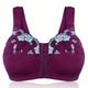 Plus Size Elegant Bra, Women's Plus Wireless Full Coverage Floral Embroidered Cross Strappy Back Bra