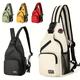 Multi Pockets Sling Backpack, Casual Nylon Crossbody Bag, Travel Hiking Daypack With Zipper Strap