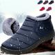 Women's Ankle Boots, Winter Thermal Insulated Slip On Snow Boots, Women's Winter Boots