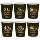 16pcs, Black Golden Happy Birthday Paper Cup, Anniversary Birthday Party Supplies, Table Decor, Dining Room Decor, Party Decor, Party Supplies, Holiday Decor