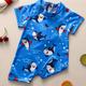 Cartoon Shark Pattern One-piece Swimsuit For Baby Boys, Stretchy Short Sleeve Bathing Suit, Baby's Swimwear For Beach Vacation