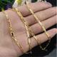 1pc 2.5mm 16in-30in Golden Silvery Long Chain Necklace, Men's Women's Necklace Fijaro Engraved Chain Wide Chain