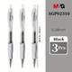 M&g 3 Pack 0.38mm Black/red/blue Retractable Gel Pen Student Signature Pen Red Pen Office Press Type Gel Pen