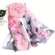 Women's Chiffon Scarf Ink Lotus Lightweight Scarves Fashion Floral Print Scarfs Shawl Bandana Beach Scarf For Ladies Girls