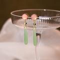 Women's Waterdrop Imitated Chalcedony Glass Jade Bead Pendant Earrings Chinese Style Ear Jewelry