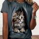 Cute Animal Print Crew Neck T-shirt, Casual Short Sleeve T-shirt For Spring & Summer, Women's Clothing