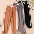 3pcs/1pcs Boys Casual Striped Comfortable Warm Active Sweatpants For Fall Winter, Breathable Jogger Sports Pants, Kids Clothing Outdoor