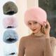 Faux Fur Cossack Elegant Soft Fluffy Beanies Thick Coldproof Warm Winter Hats For Women Girls