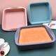1pc Square Silicone Cake Corrugated Baking Bread Baking Pan High Temperature Resistant Baking Silicone Cake Mold Easy To Wash For Restaurants