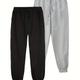 Men's 2pcs Joggers, Men's Casual Stretch Waist Drawstring Sports Pants Sweatpants