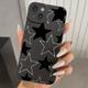 Suitable For Black Pupil Shadow Black Straight Edge Five-pointed Star Protective Phone Case