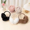 Winter Earmuffs For Women Men Faux Fur Warm Earmuffs Foldable Fleece Ear Warmers For Women Outdoor Winter Ear Cover