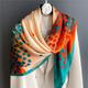 "35.4"" Stylish Satin Print Square Scarf Women Retro Colorful Leaves Warm Scarf Shawl"