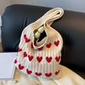 Fashion Knitted Tote Bag, Heart Graphic Crochet Bag, Women's Casual Handbag & Shopping Bag For Valentine's Day