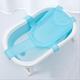 1pc Baby Bathing Mesh Baby Bath Anti-slip Mat Suspended Bath Mat Newborn Bath Holder