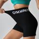 Letter Pattern Moisture-wicking Quick-drying High Waist Butt Lifting Sports Shorts, Stretchy Running Yoga Shorts, Women's Activewear