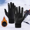 1pair Outdoor Sports Gloves For Men And Women, Thermal Warm Fleece Waterproof Windproof Cold Full Finger Bicycle Gloves, Cycling Accessories