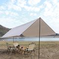 1pc Portable Waterproof Canopy Awning For Camping And Picnics - Uv-resistant Sunshade For Outdoor Travel