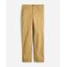 Kate Straight-Leg Pant