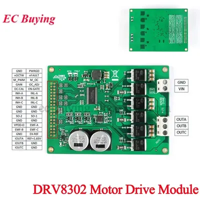 DRV8302 Motor Drive Module High Power BLDC Brushless PMSM Drive ST FOC Vector Control Amplifier Board DC 5.5-45V 15A