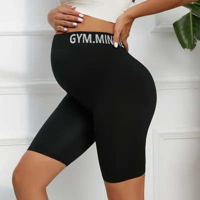 Maternity Yoga Shorts Over The Belly Women's Maternity Biker Pregnancy Shorts for Workout