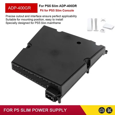 UPS+Power+Adapters