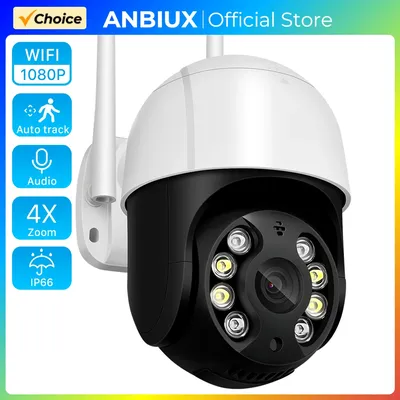 1080P PTZ Wifi IP Camera Outdoor 4X Digital Zoom AI Human Detect Wireless Camera H.265 P2P Audio 2MP