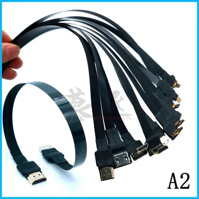 0.2M FPV HDTV-compatible Type A Male UP&Down Angled90 Degree to HD Male HDTV FPC Flat Cable for Multicopter Aerial Photography