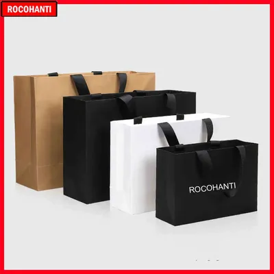 50pcs Custom Logo Paper Shopping Bag With Ribbon Handle for Clothing Gift Packaging Bag Sacola De Papel