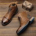 Bottes À Lacets Vintage Cap Toe Pour Hommes Avec Fermeture À Glissière Latérale, Chaussures De Marche Décontractées En Cuir PU