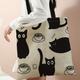 Kawaii Cute Cartoon Print Tote Bag, Grand Sac À Bandoulière En Toile De Grande Capacité, Sac À Main Réutilisable Et Décontracté Pour Femmes & Sac De Voyage Pour Faire Les Courses Et La Plage