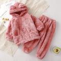 Ensemble de pyjama Fille Bébé Automne Hiver Actif manche longue Peluche enfant rose Peluche enfant bleue Peluche enfant marron Couleur unie Poche Intérieur 3-7 ans